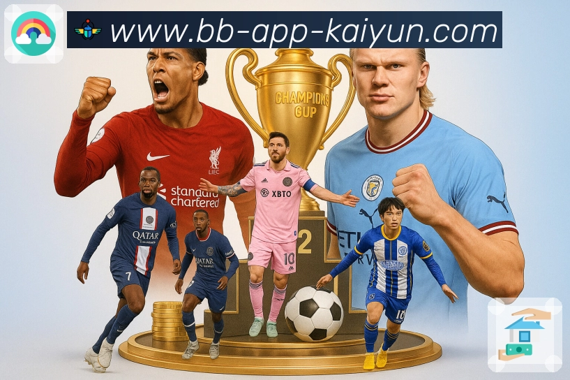 实时比分与事件轴